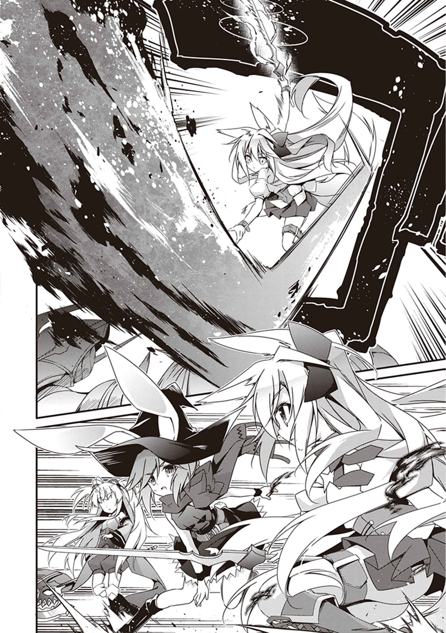 Page 15 Chapter 20 Hakoniwa Oukoku no Craft Master