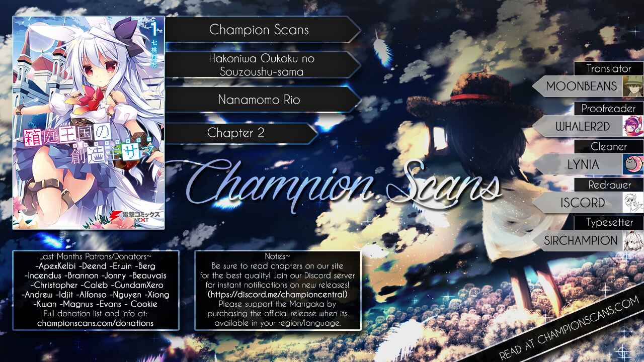 Page 1 Chapter 2 Hakoniwa Oukoku no Craft Master