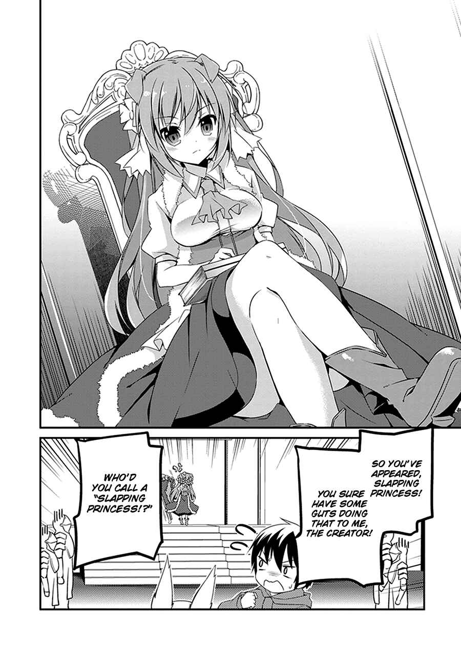 Page 11 Chapter 2 Hakoniwa Oukoku no Craft Master