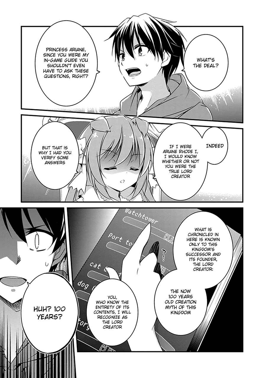 Page 14 Chapter 2 Hakoniwa Oukoku no Craft Master