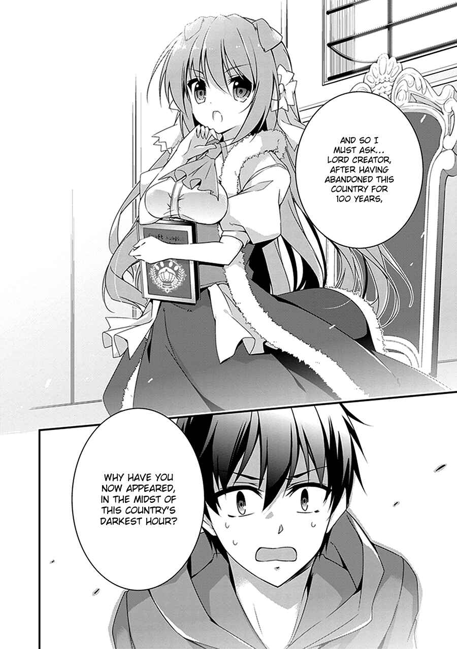 Page 15 Chapter 2 Hakoniwa Oukoku no Craft Master