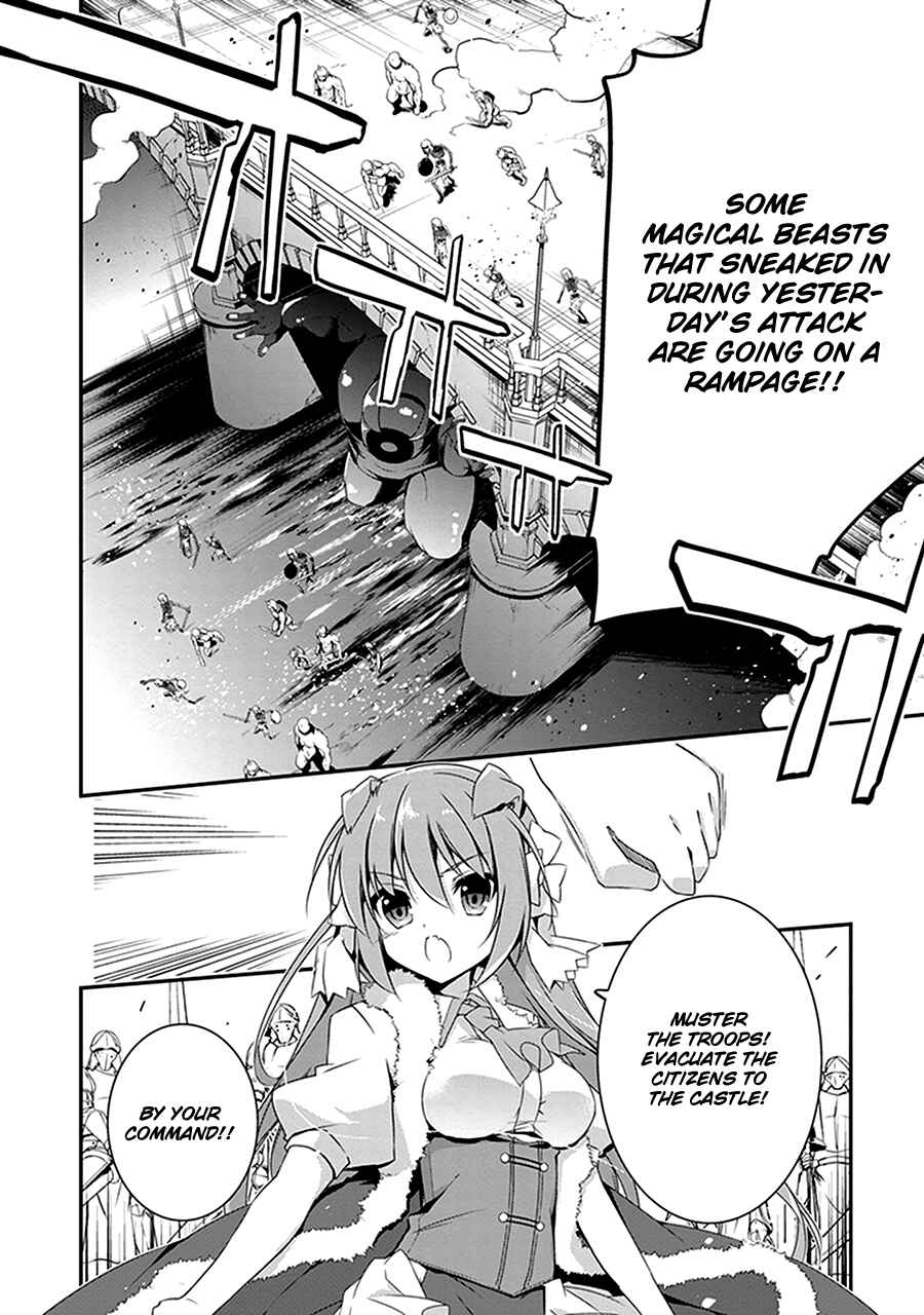 Page 23 Chapter 2 Hakoniwa Oukoku no Craft Master