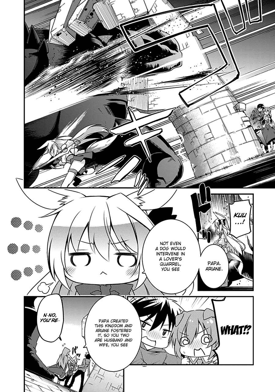 Page 29 Chapter 2 Hakoniwa Oukoku no Craft Master