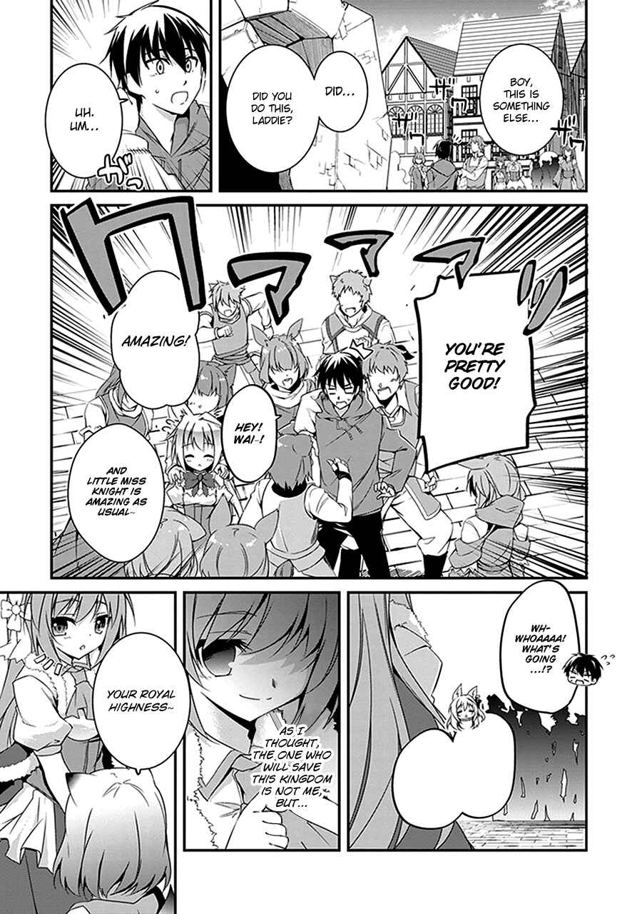 Page 30 Chapter 2 Hakoniwa Oukoku no Craft Master