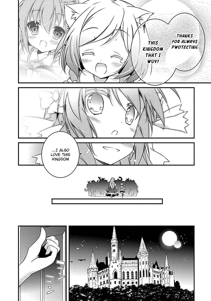 Page 31 Chapter 2 Hakoniwa Oukoku no Craft Master