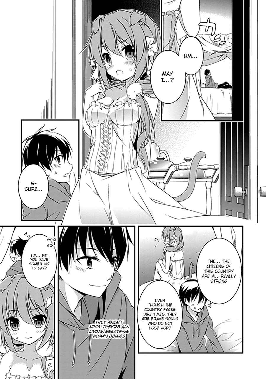 Page 32 Chapter 2 Hakoniwa Oukoku no Craft Master