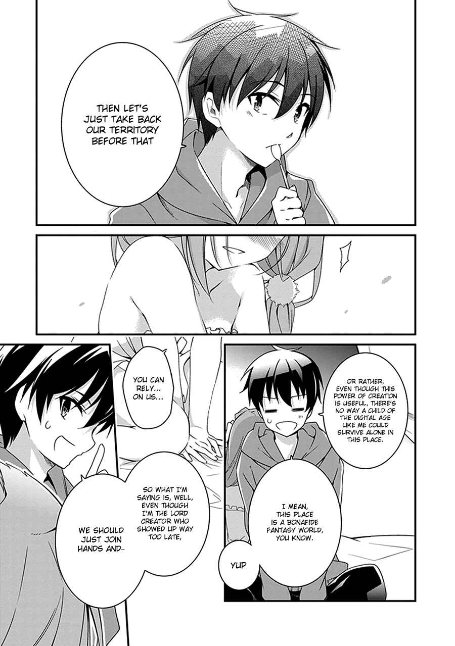 Page 34 Chapter 2 Hakoniwa Oukoku no Craft Master