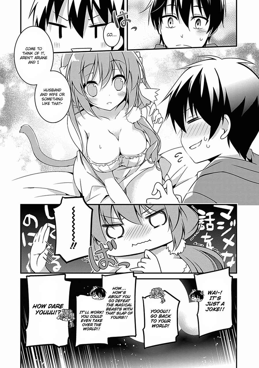 Page 36 Chapter 2 Hakoniwa Oukoku no Craft Master