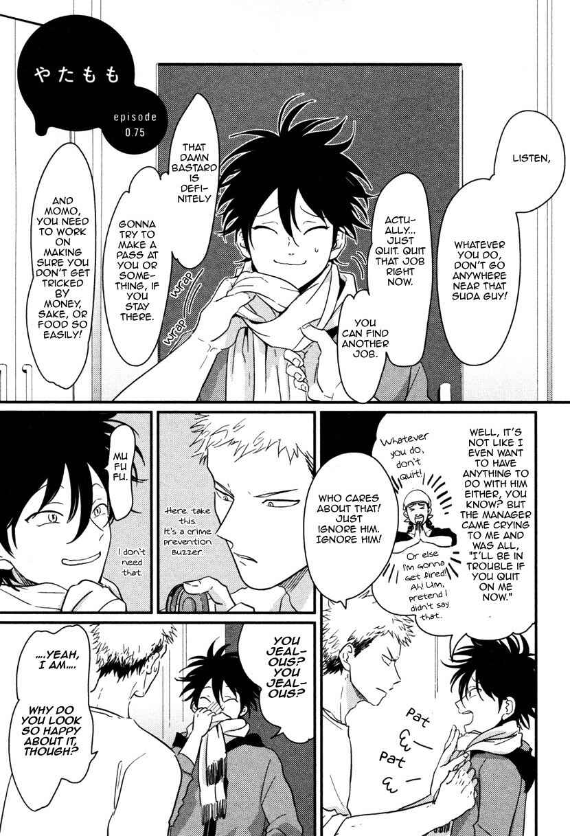 Page 1 Chapter 5 Yatamomo