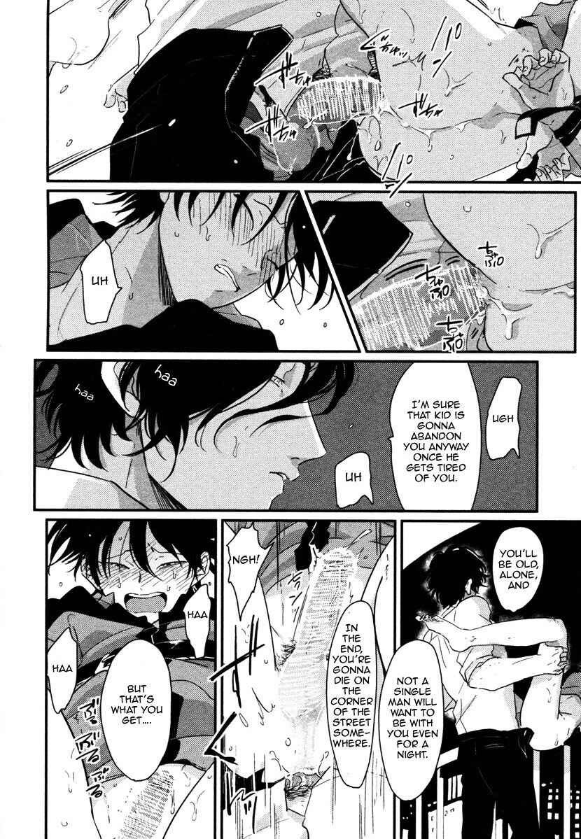 Page 16 Chapter 5 Yatamomo