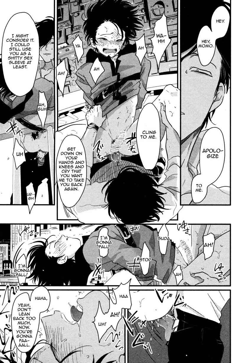 Page 17 Chapter 5 Yatamomo