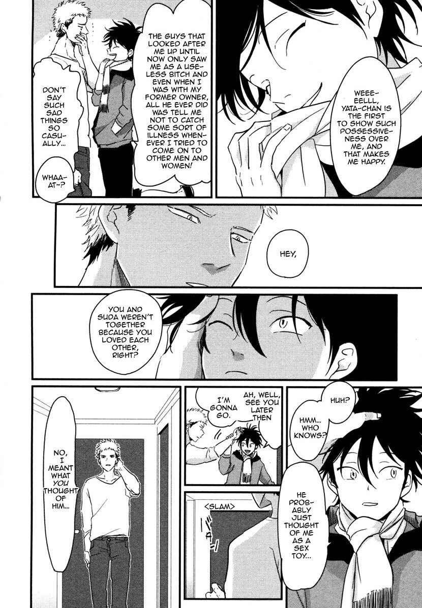 Page 2 Chapter 5 Yatamomo