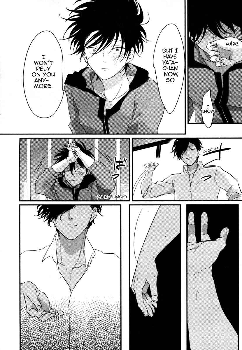 Page 22 Chapter 5 Yatamomo