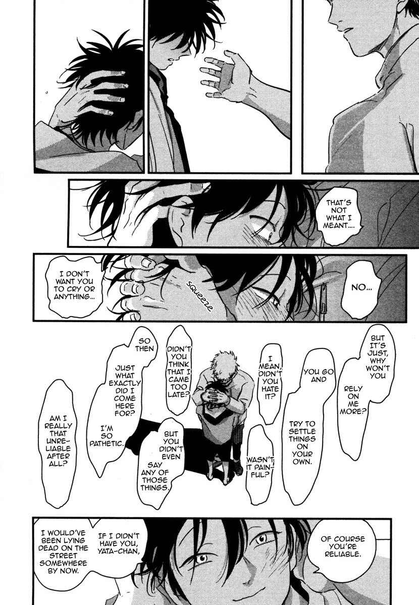 Page 28 Chapter 5 Yatamomo