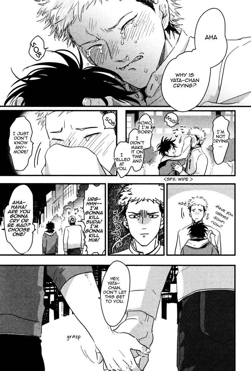Page 29 Chapter 5 Yatamomo