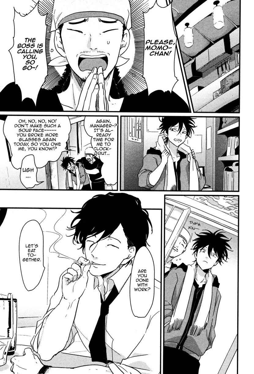Page 3 Chapter 5 Yatamomo