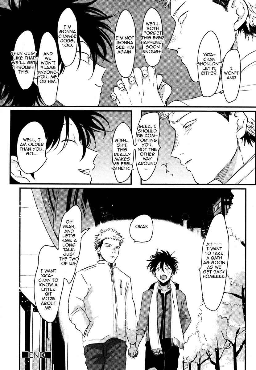 Page 30 Chapter 5 Yatamomo
