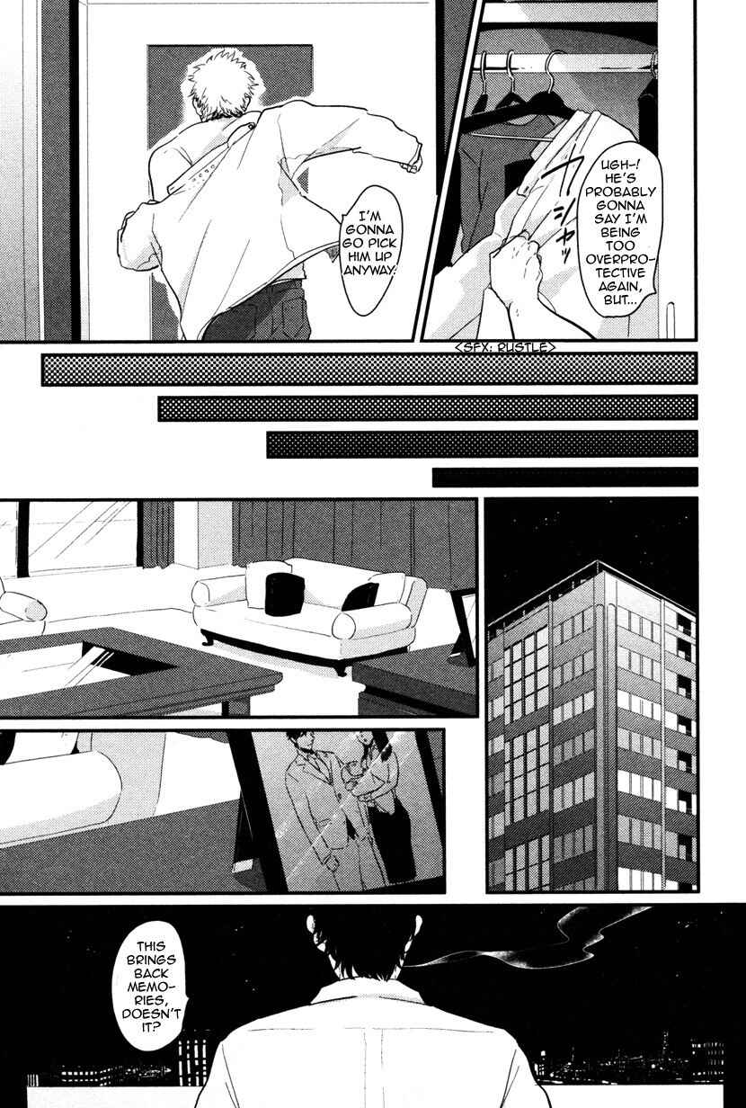 Page 9 Chapter 5 Yatamomo