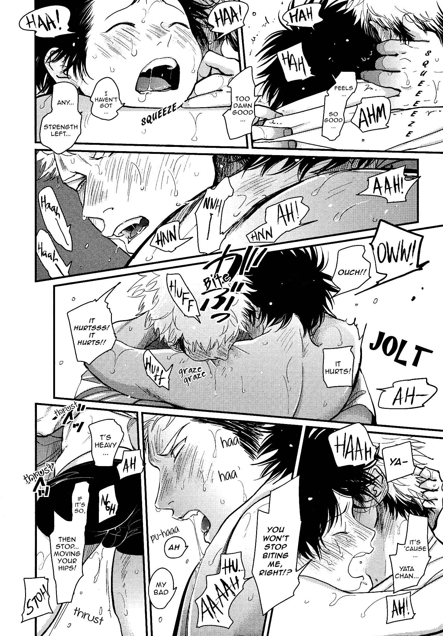 Page 25 Chapter 4 Yatamomo