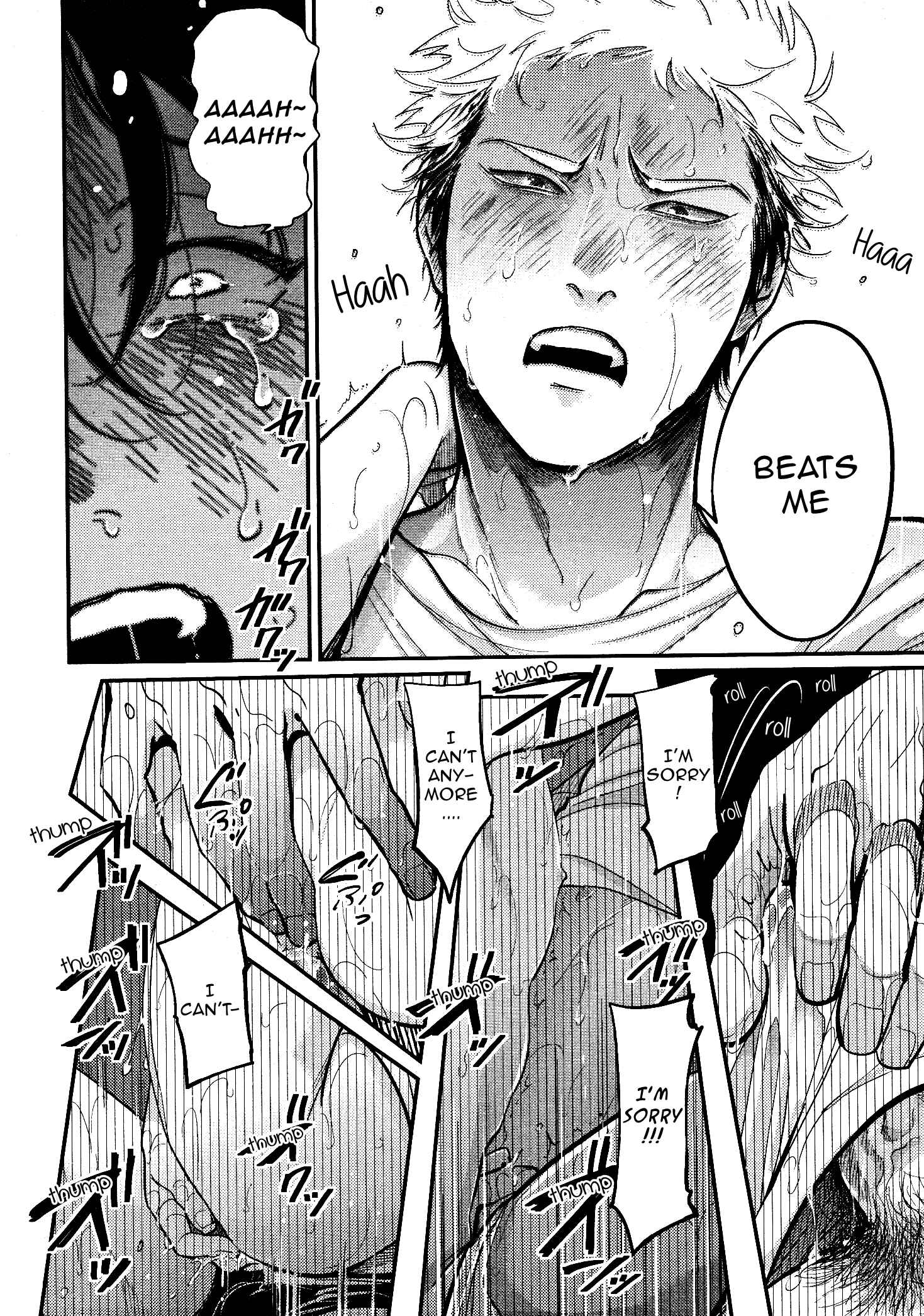 Page 35 Chapter 4 Yatamomo
