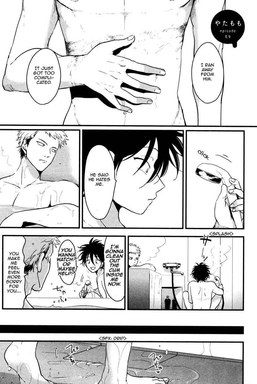 Page 1 Chapter 6 Yatamomo