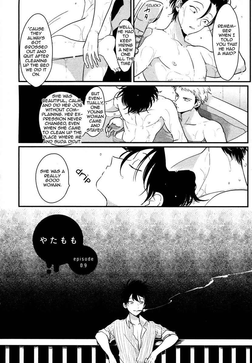 Page 2 Chapter 6 Yatamomo