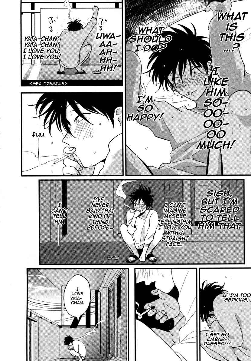 Page 22 Chapter 6 Yatamomo
