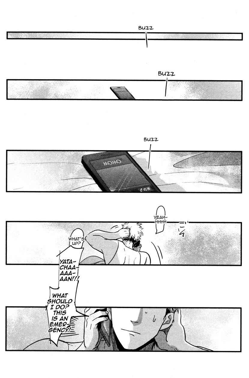 Page 27 Chapter 6 Yatamomo