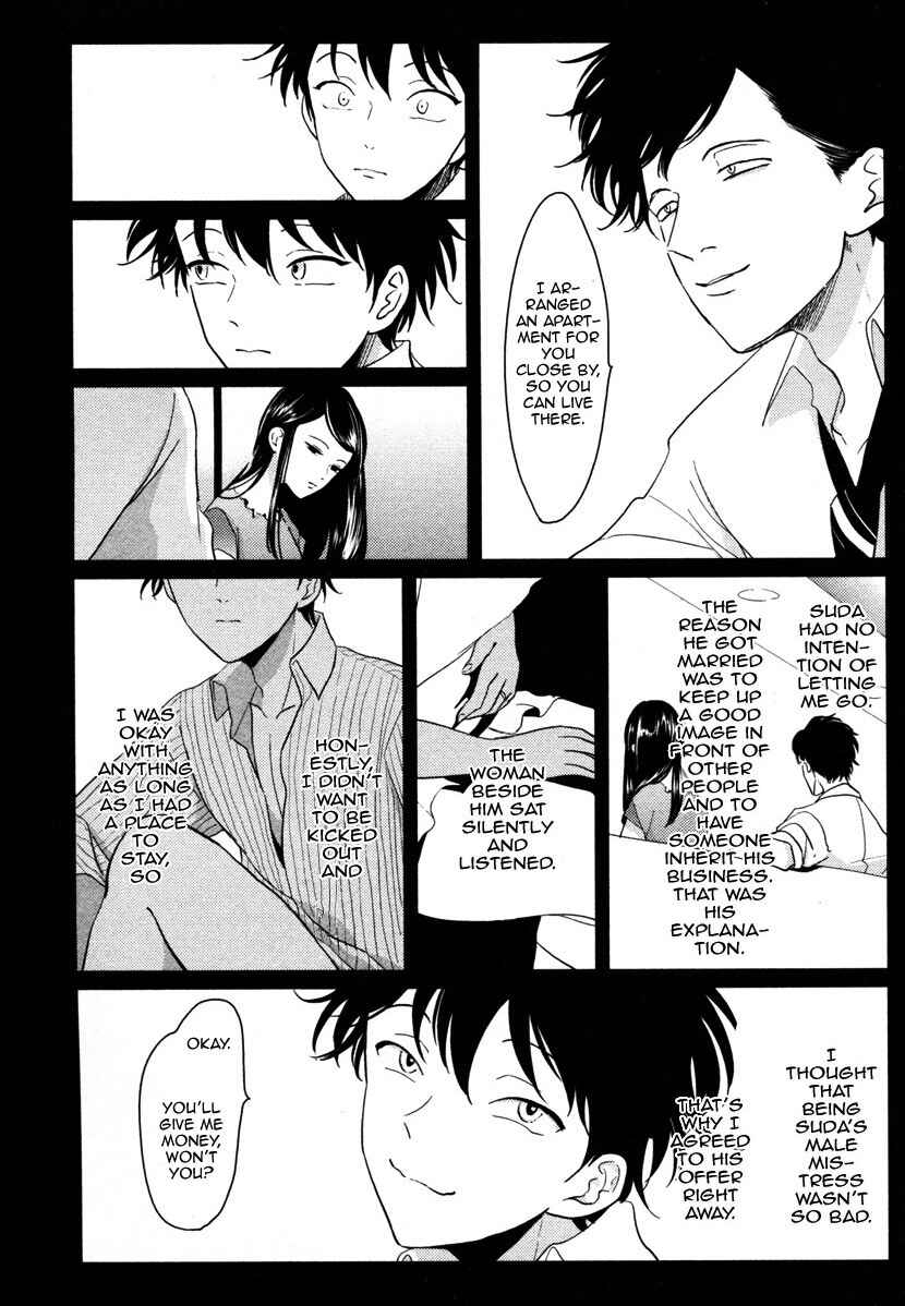 Page 4 Chapter 6 Yatamomo