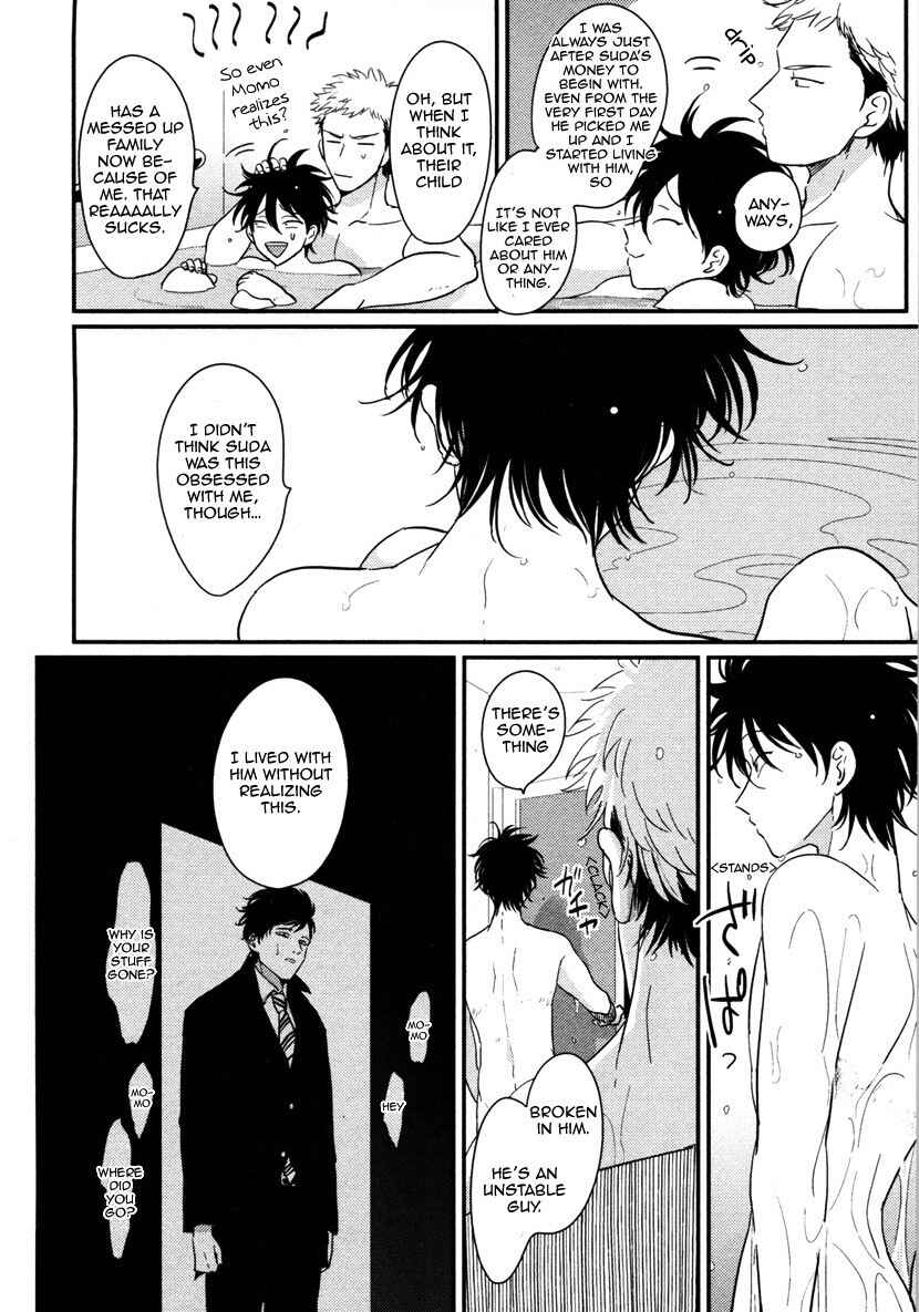 Page 8 Chapter 6 Yatamomo