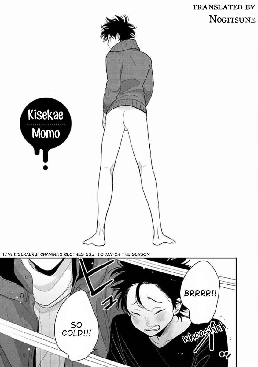Page 1 Chapter 4.6 Yatamomo