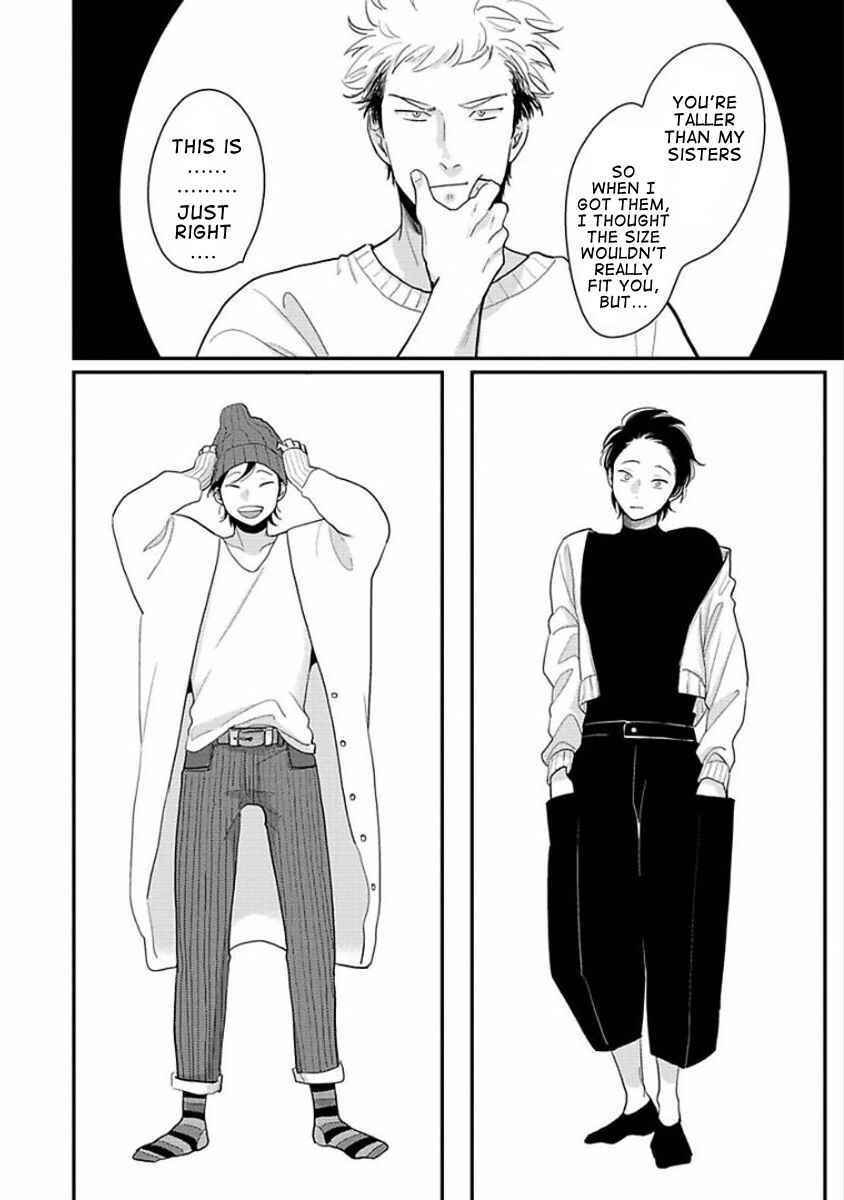 Page 4 Chapter 4.6 Yatamomo
