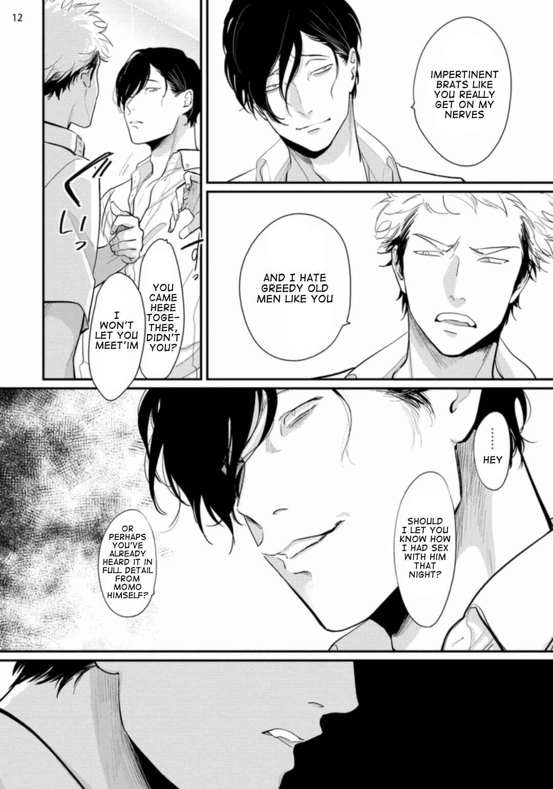 Page 14 Chapter 2 Yatamomo