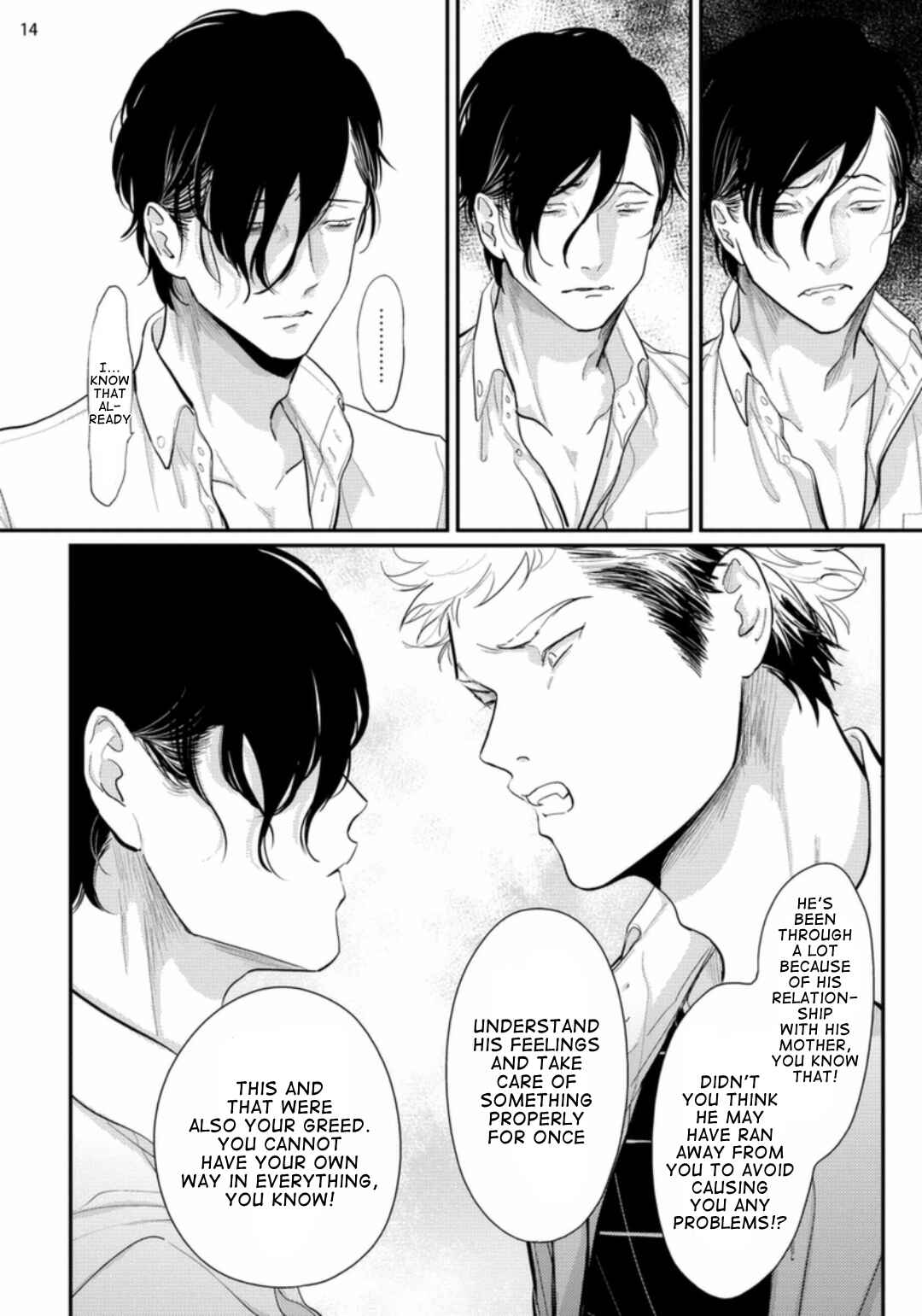 Page 16 Chapter 2 Yatamomo