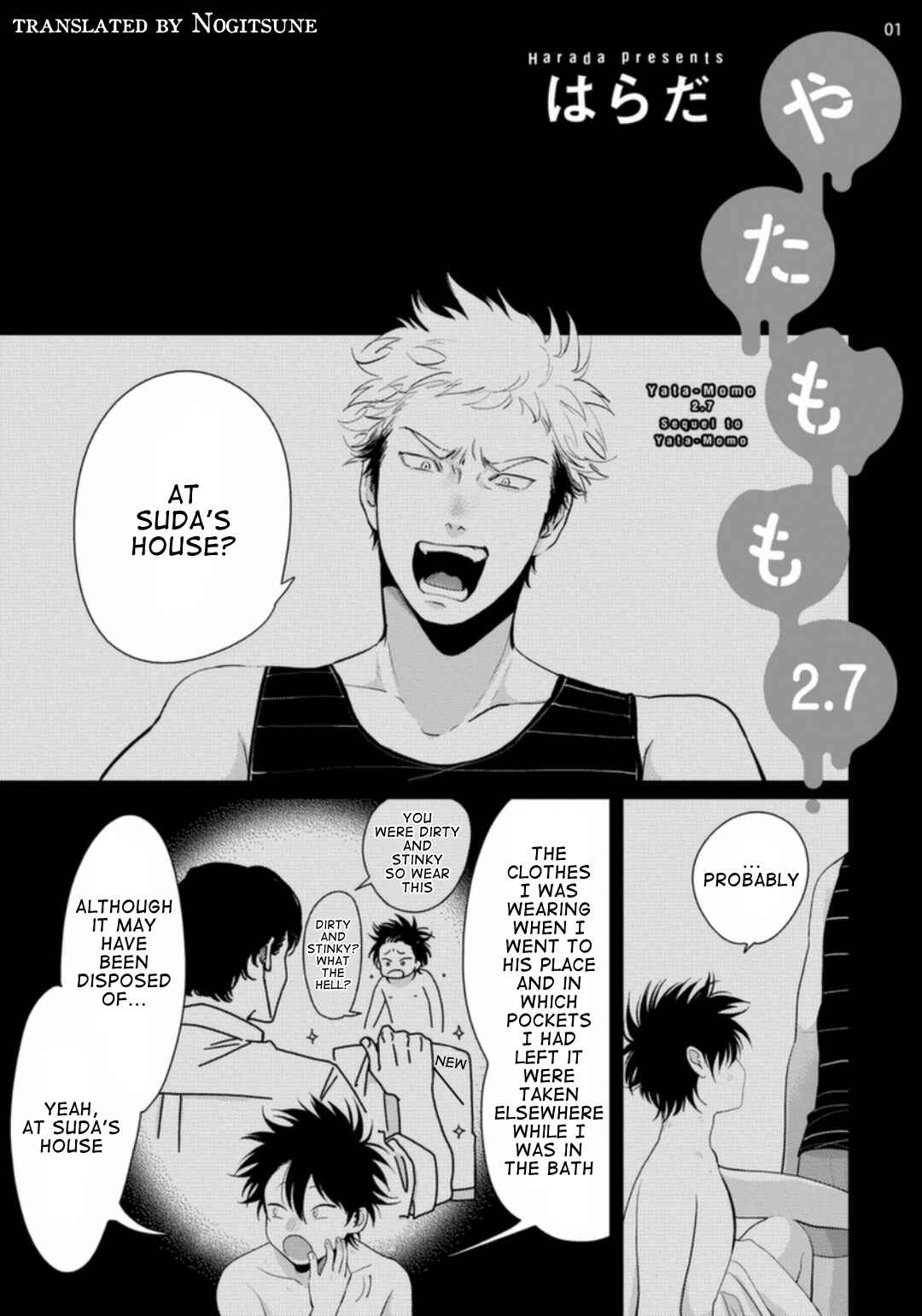 Page 3 Chapter 2 Yatamomo