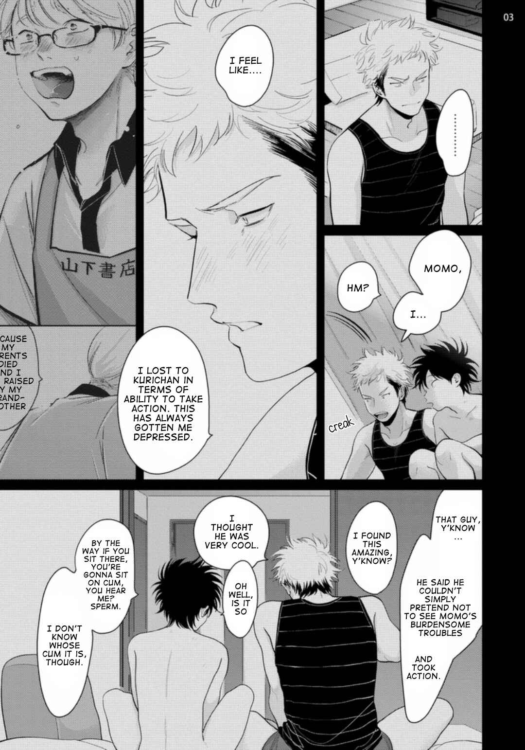 Page 5 Chapter 2 Yatamomo