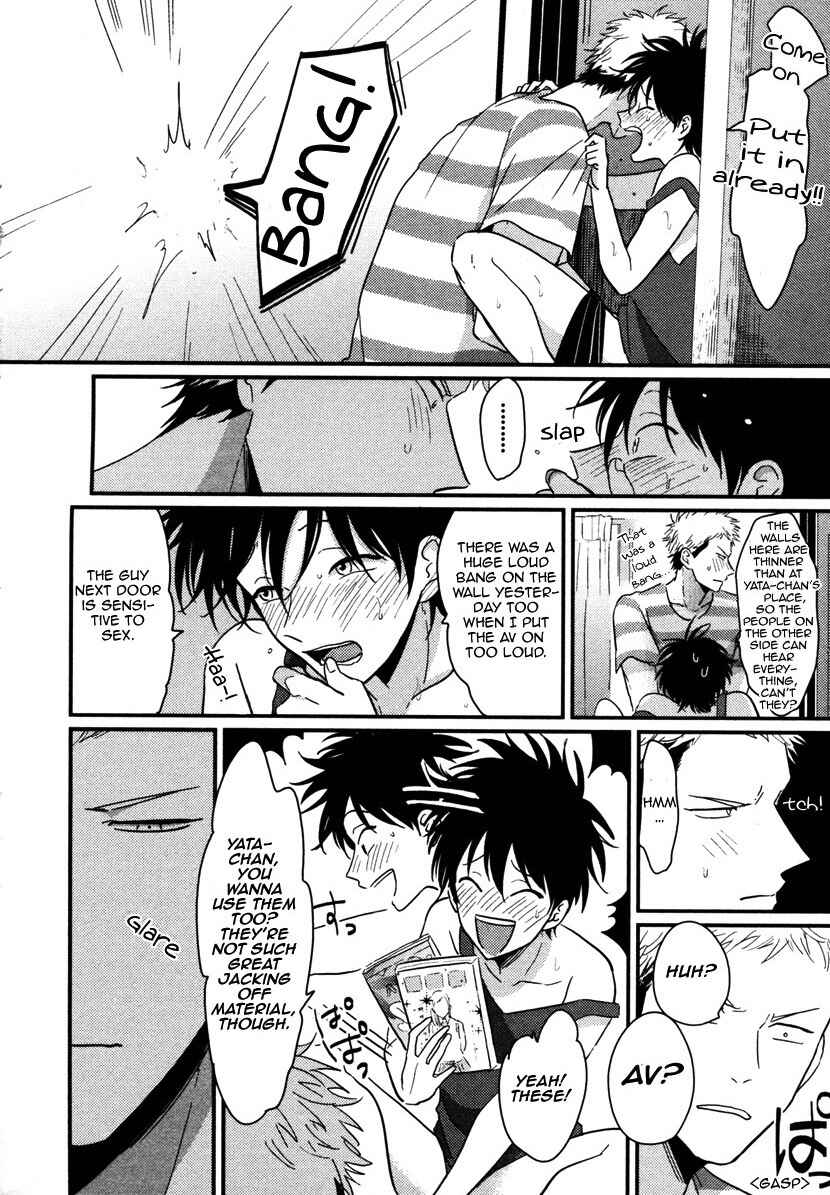 Page 7 Chapter 6.6 Yatamomo