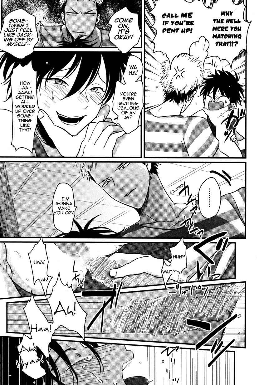 Page 8 Chapter 6.6 Yatamomo