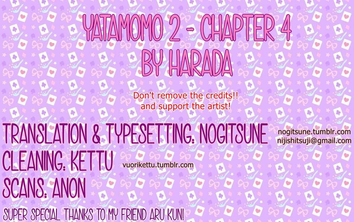 Page 1 Chapter 4 Yatamomo