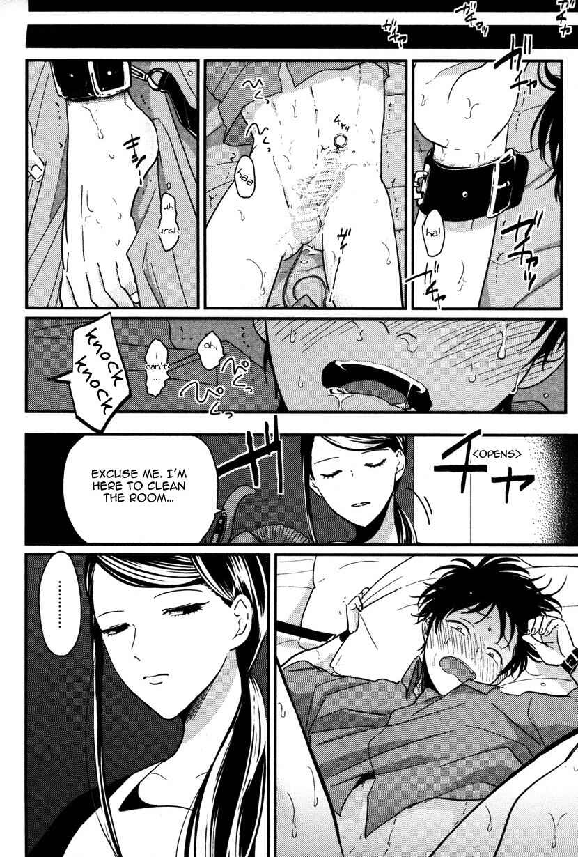 Page 5 Chapter 6.5 Yatamomo