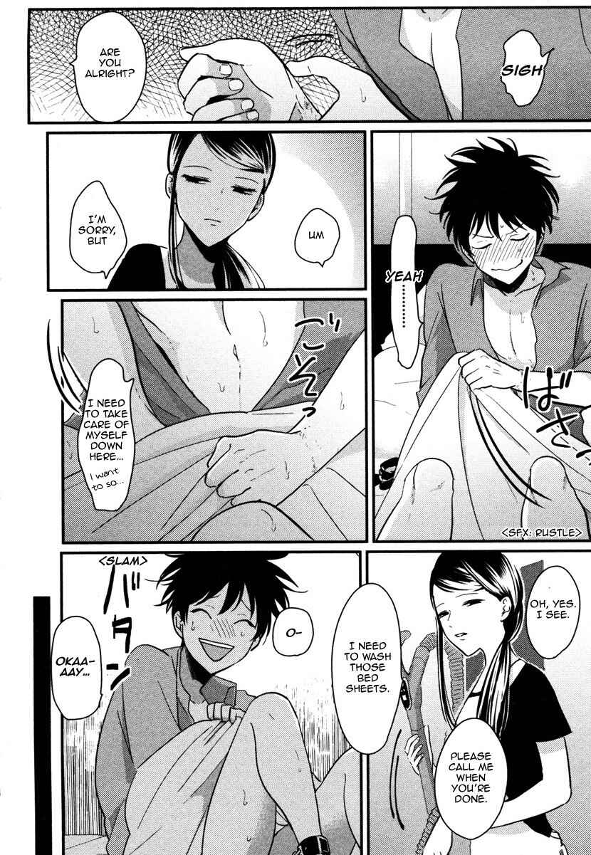 Page 7 Chapter 6.5 Yatamomo