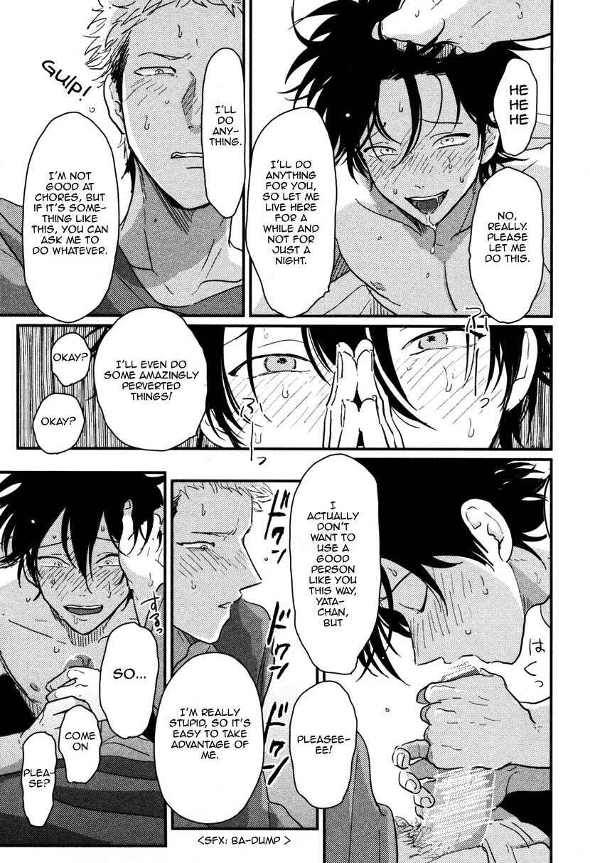 Page 19 Chapter 2 Yatamomo