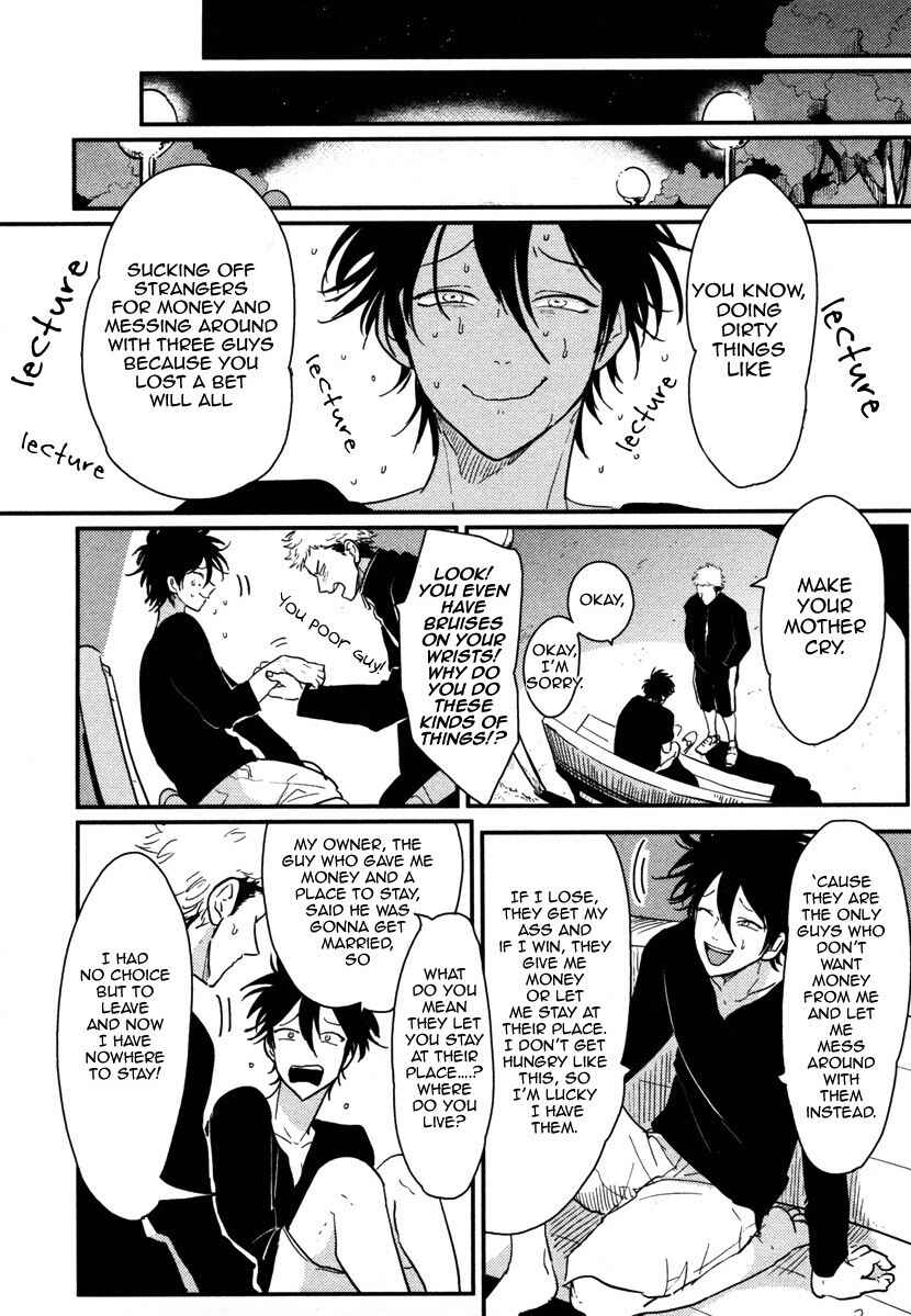 Page 8 Chapter 2 Yatamomo