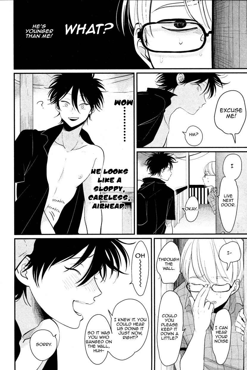 Page 11 Chapter 1 Yatamomo