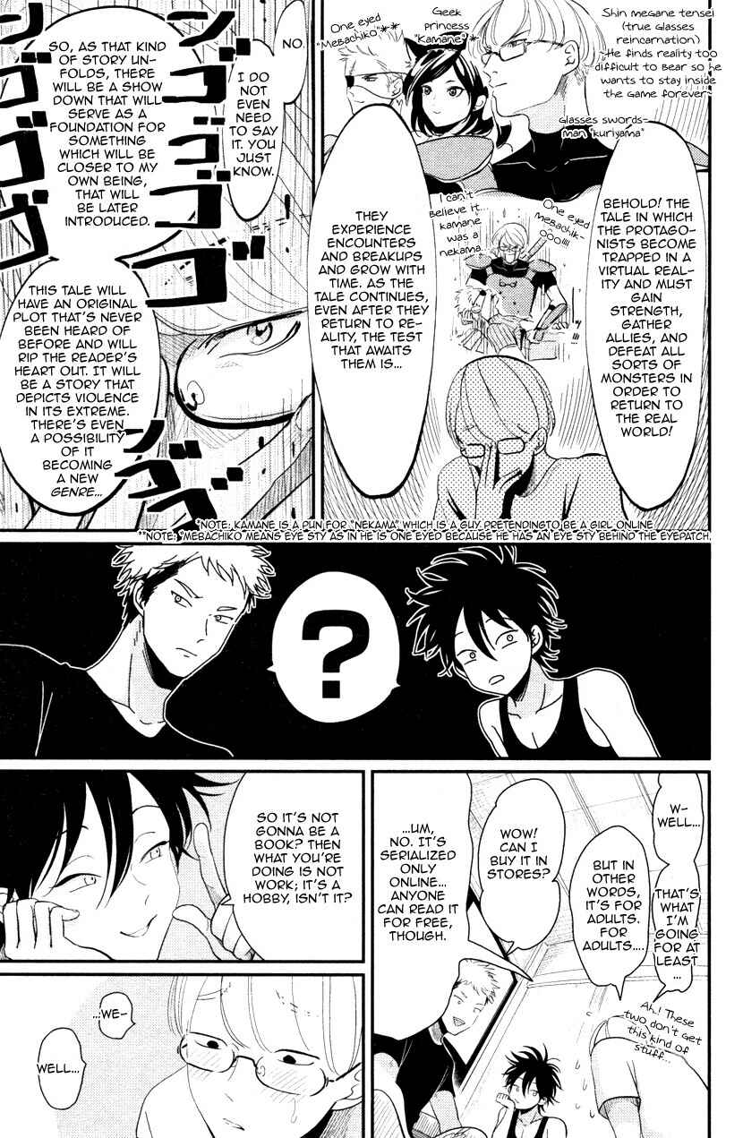 Page 20 Chapter 1 Yatamomo