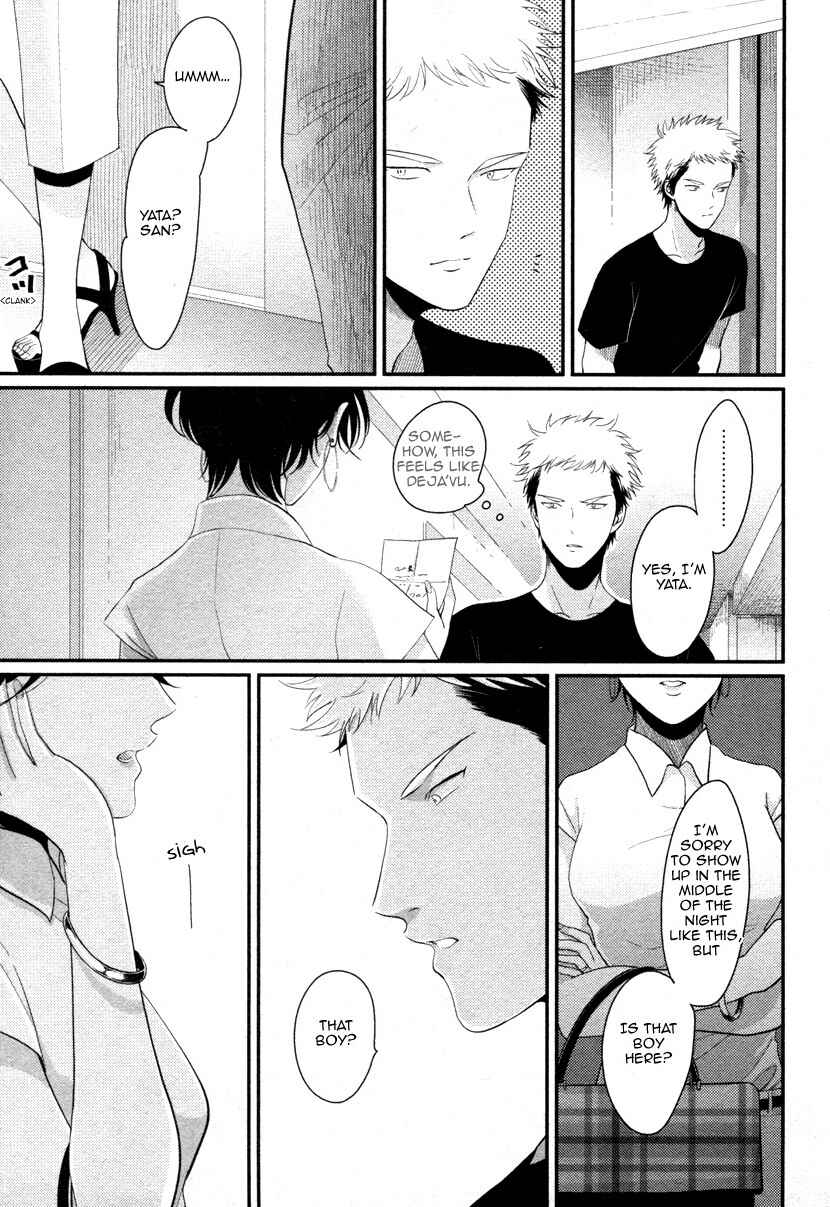 Page 28 Chapter 1 Yatamomo