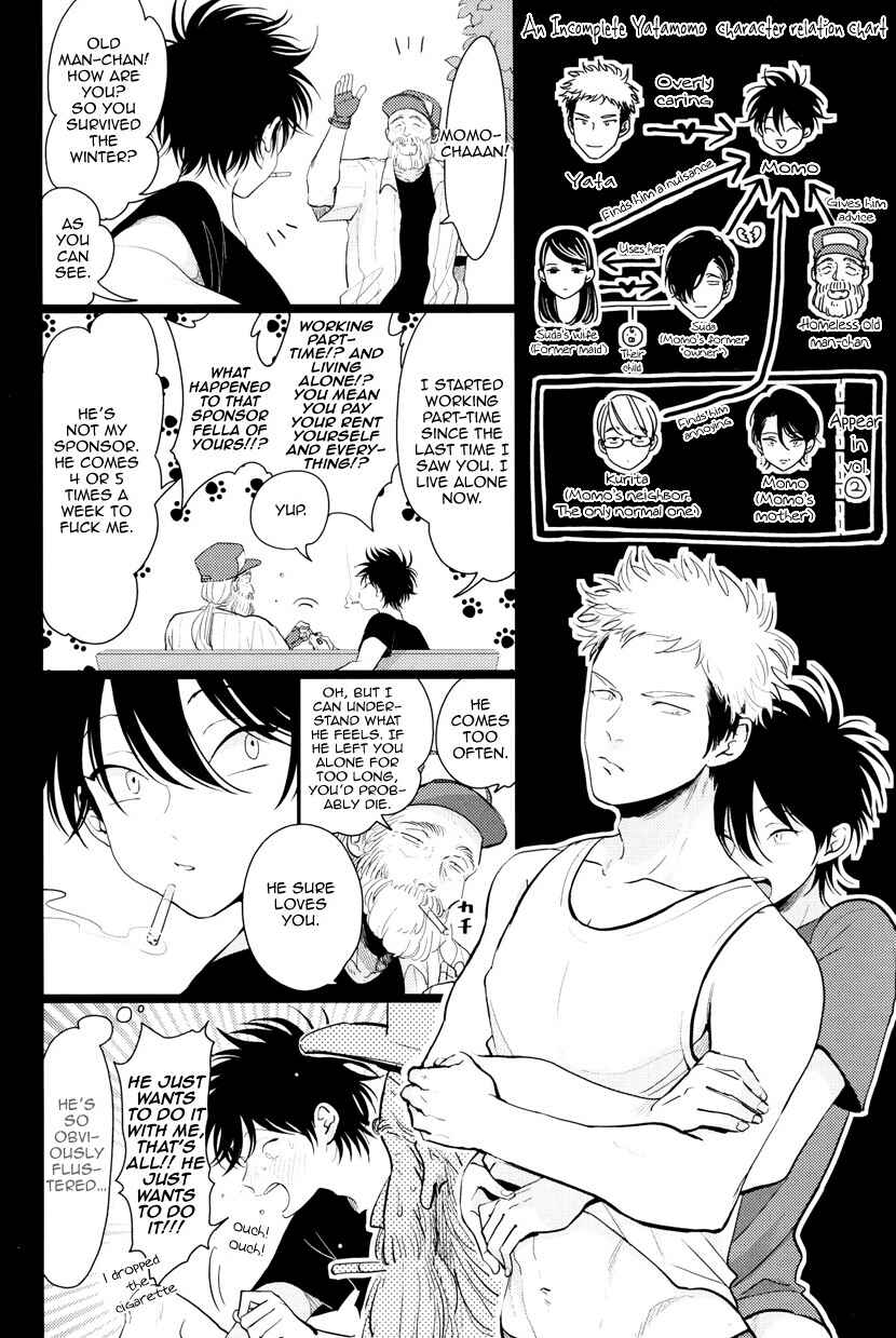 Page 3 Chapter 1 Yatamomo