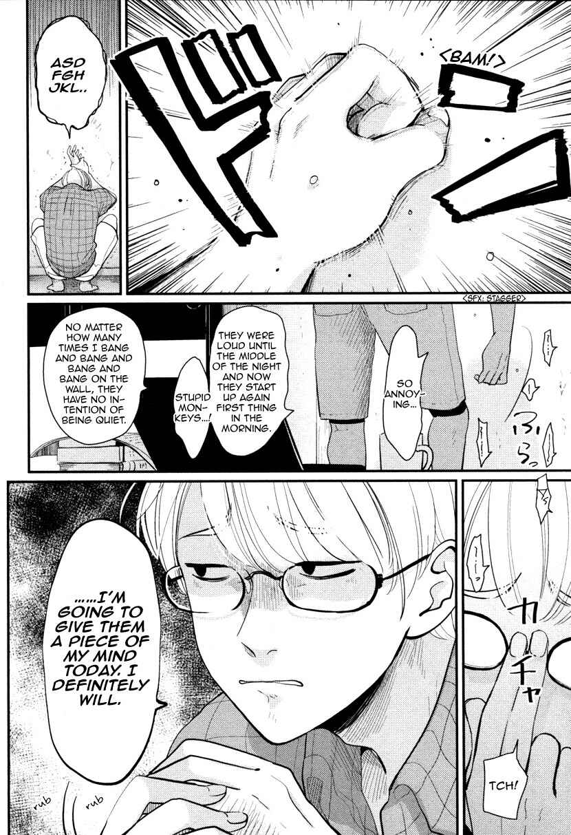 Page 9 Chapter 1 Yatamomo