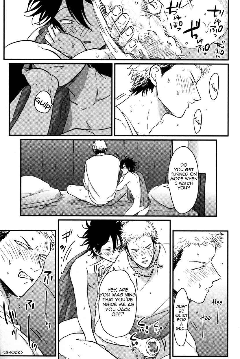 Page 13 Chapter 3 Yatamomo