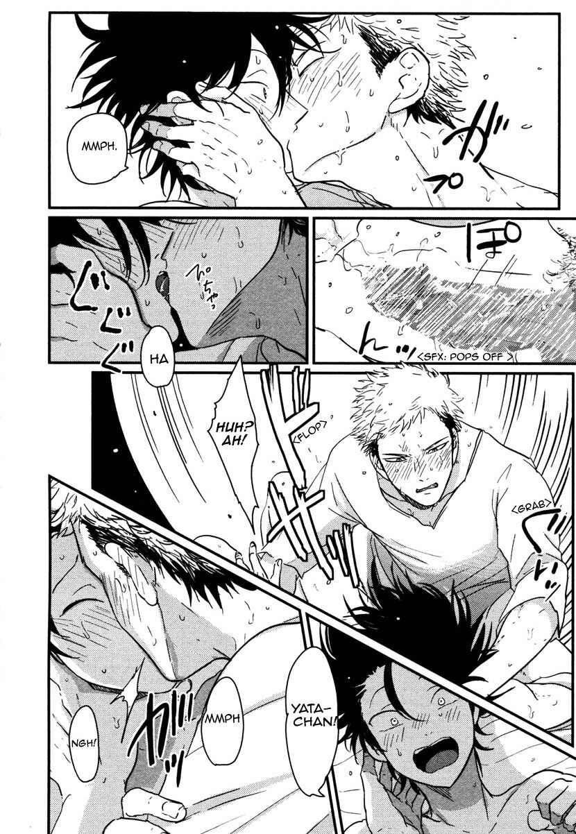 Page 14 Chapter 3 Yatamomo